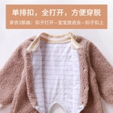 Детское демисезонное термобелье, демисезонный комбинезон для новорожденных, детский удерживающий тепло пуховик, бархатное боди