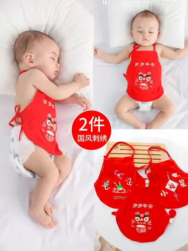 Красное детское дудоу, хлопковый летний детский бандаж пупочный для новорожденных