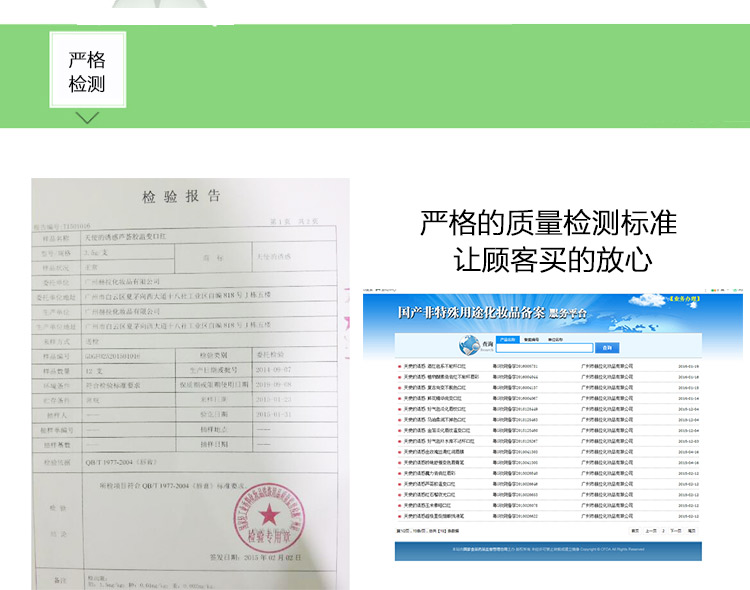 Giữ ẩm và giữ ẩm lâu dài không đánh dấu thạch son môi không dính cốc son môi không thấm nước phụ nữ mang thai lắc âm thanh siêu lửa mỹ phẩm black rouge ver 6 a31
