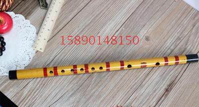 props stage performance flute