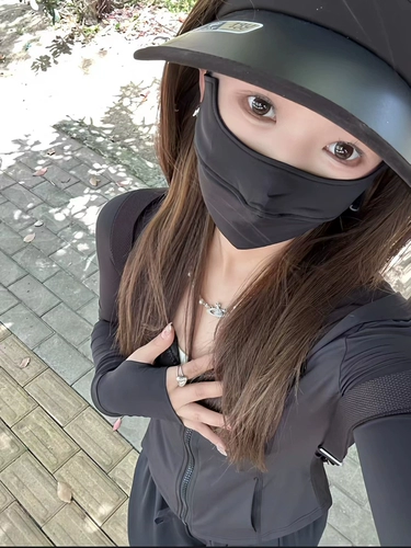 Шелковая одежда для защиты от солнца, приталенный спортивный костюм, комплект