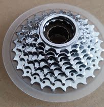 Mountain bike Road bike Bicycle flywheel flywheel flywheel Flywheel flywheel flywheel flywheel