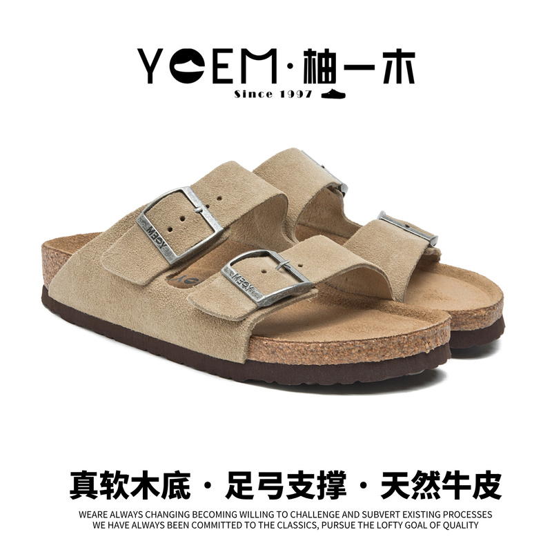 Yuyimuzhen Cork Birkenstock-Style Sandals for Men and Women, Summer Genuine Leather Arch Support Double Buckle 6108