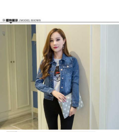 Mùa xuân hoang dã áo khoác mùa xuân và mùa thu quần áo học sinh quần jean ngắn denim nữ phiên bản Hàn Quốc áo dạ đẹp
