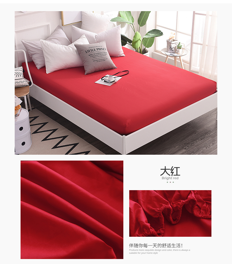 Fitted Hengyuanxiang duy nhất mảnh giường bông bông bộ khăn trải giường tấm 1,5 1.8m 1,2m Simmons bảo vệ tay - Trang bị Covers Mẫu ga phủ giường