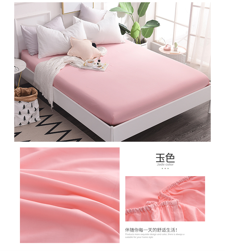 Fitted Hengyuanxiang duy nhất mảnh giường bông bông bộ khăn trải giường tấm 1,5 1.8m 1,2m Simmons bảo vệ tay - Trang bị Covers Mẫu ga phủ giường