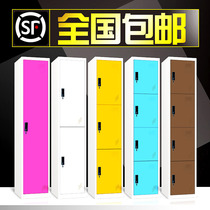 Color multi-door wardrobe locker bathroom locker room shoe cabinet supermarket storage cabinet