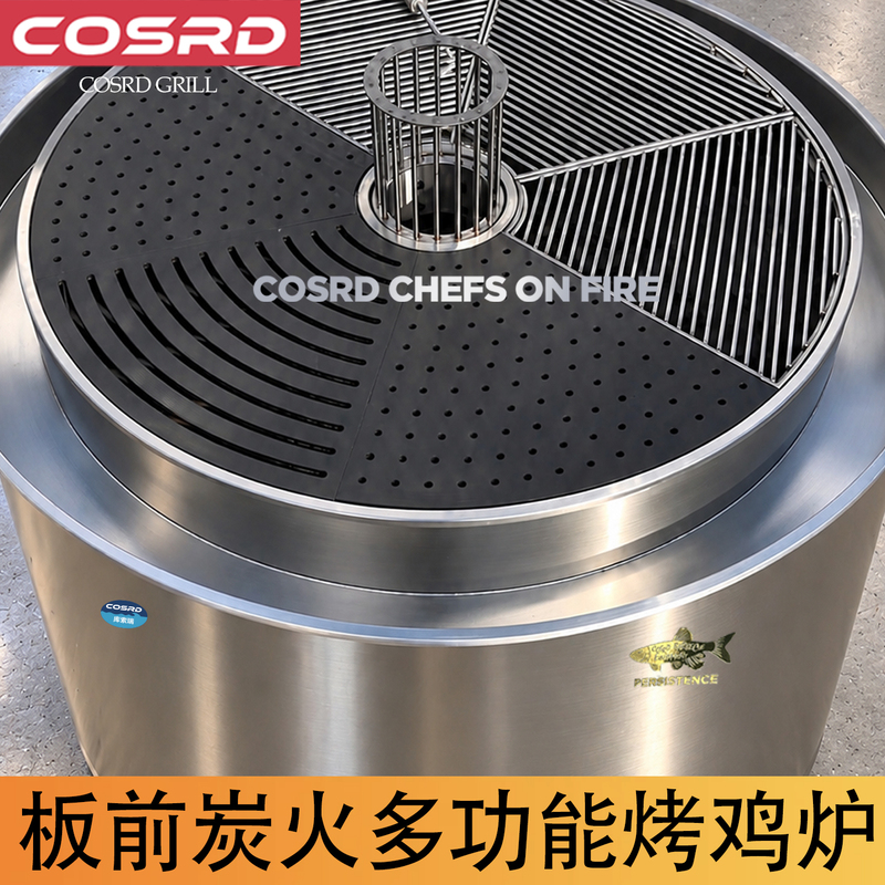 Japanese-Style Charcoal Grill, Charcoal Bird Grill, Guizhou Grilled Chicken Grill, Direct Fire Steak Grill, Barbecue Grill, Charcoal Grill, Teppanyaki Grill Japanese-Style Charcoal Grill, Charcoal Bird Grill, Guizhou Grilled Chicken Grill, Direct Fire Steak Grill, Barbecue Grill, Charcoal Grill, Teppanyaki Grill