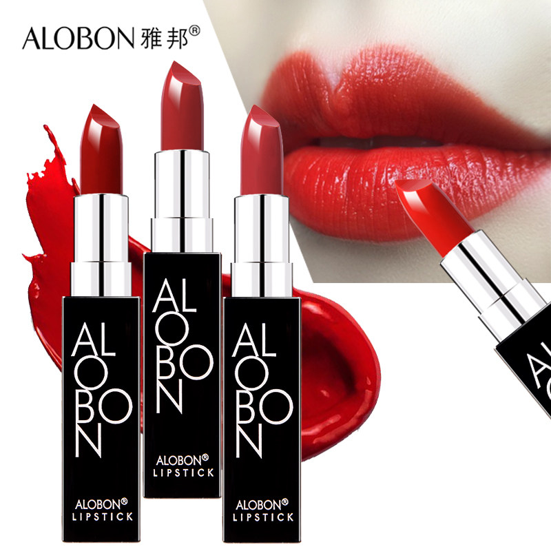 Yabang small black tube crystal charm lipstick matte matte lipstick aunt color bean paste color pumpkin color pepper