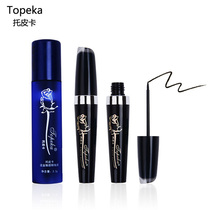 Topeka TE11 Streaming Gold Enchantment Line Fluid 4 5g Hard Head Soft Head Lasting Waterproof Without Fainting Makeup