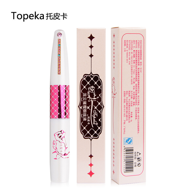 Topeka Liuyun bright liquid eyeliner hard soft tip TED7 durable waterproof non-smudged eyeliner