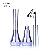 EYELINER Ai Weil Eye line liquid hard head waterproof speed dry persistent without fainting eye line liquid pen