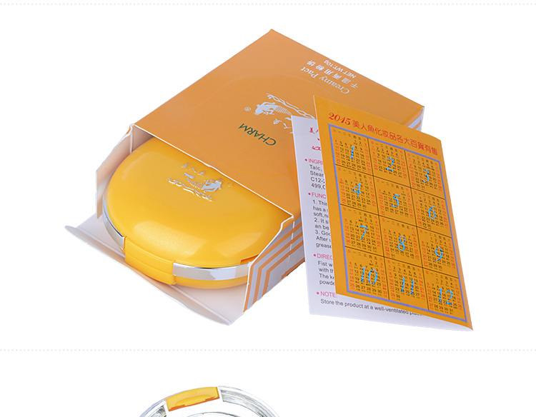 Xác thực nàng tiên cá ướt và khô bột 10g hộp màu vàng cổ điển không có đèn flash cố định trang điểm sửa chữa dầu che khuyết điểm phấn gucci