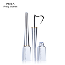 Ypowder Canon moisturizing eye line liquid PE3 hard head waterproof persistent without fainting eye line liquid pen 