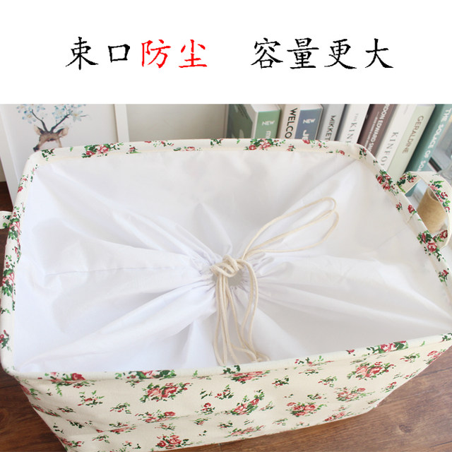Large fabric storage box dirty laundry basket waterproof covered quilt foldable debris storage box