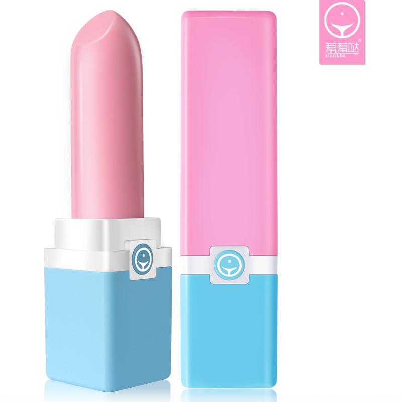 Women's pocket masturbator lipstick vibrator shy UU egg USB wireless jumping egg small hidden massager