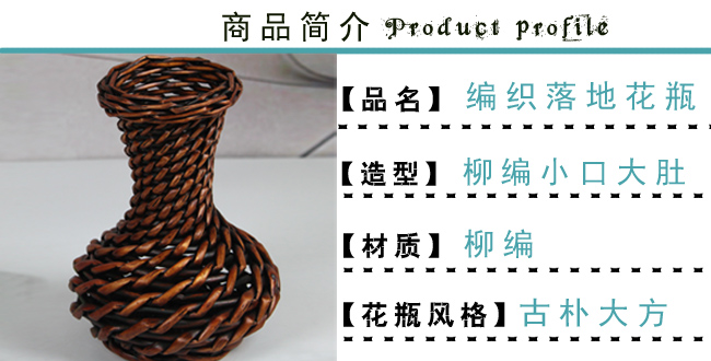 Trang chủ phụ kiện sáng tạo sân vườn mây mây wicker hoa mô phỏng hoa khô hoa cắm hoa nhỏ bình hoa trang trí - Vase / Bồn hoa & Kệ chậu nhựa treo tường
