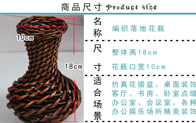 Trang chủ phụ kiện sáng tạo sân vườn mây mây wicker hoa mô phỏng hoa khô hoa cắm hoa nhỏ bình hoa trang trí - Vase / Bồn hoa & Kệ chậu nhựa treo tường
