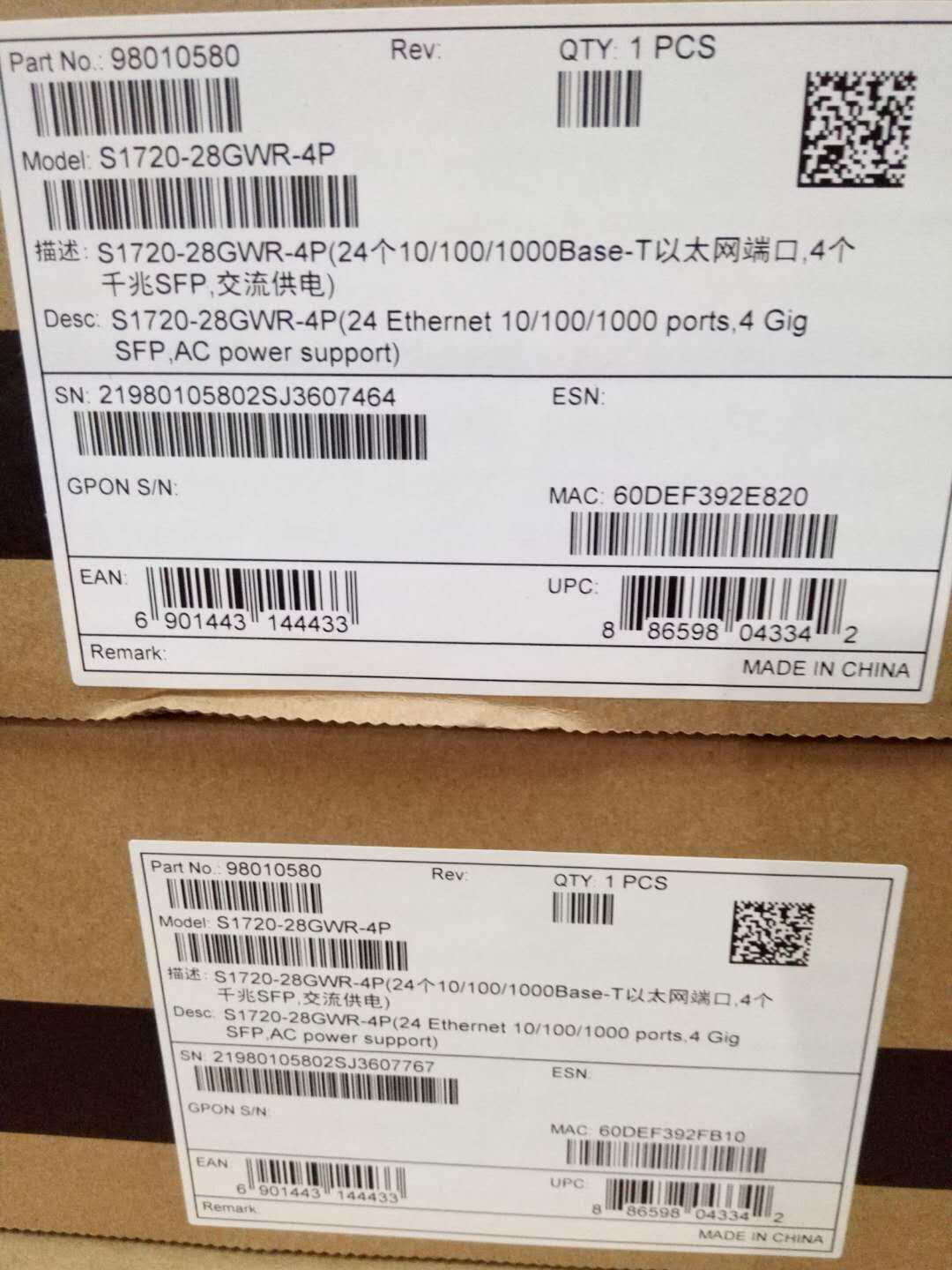 Huawei Gigabit Switch S1720-28GWR-4P original Web management 24-port full Gigabit switch