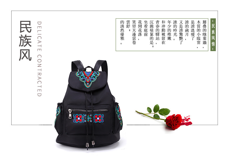 2018 mới gió quốc gia thêu hoa nylon Oxford vải ba lô nữ thời trang hoang dã giản dị du lịch ba lô thủy triều balo da nữ