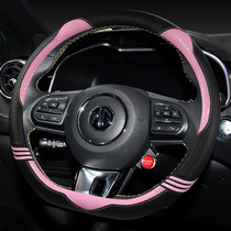 Baron MG6MG5 dedicated steering wheel sleeve D-shaped baron ZSEZS sharp GS led HS car to cover all four seasons