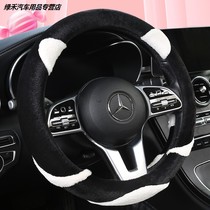 Dongfeng Fengxing SX6 Jingyi XV X3 X5 S50 steering wheel cover plush autumn and winter warm car handle