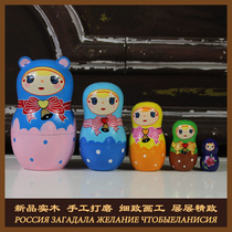 Russian doll Big Head Son set baby painting cartoon children gift 5 layer educational cute toy