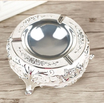 Day special ashtray fashion creative personality European living room luxury large metal office KTV