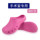 Surgical shoes, operating room slippers, women's soft-soled men's clogs, non-slip experimental special nurse ICU slippers summer