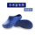 Surgical shoes, operating room slippers, women's soft-soled men's clogs, non-slip experimental special nurse ICU slippers summer