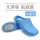 Surgical shoes, operating room slippers, women's soft-soled men's clogs, non-slip experimental special nurse ICU slippers summer