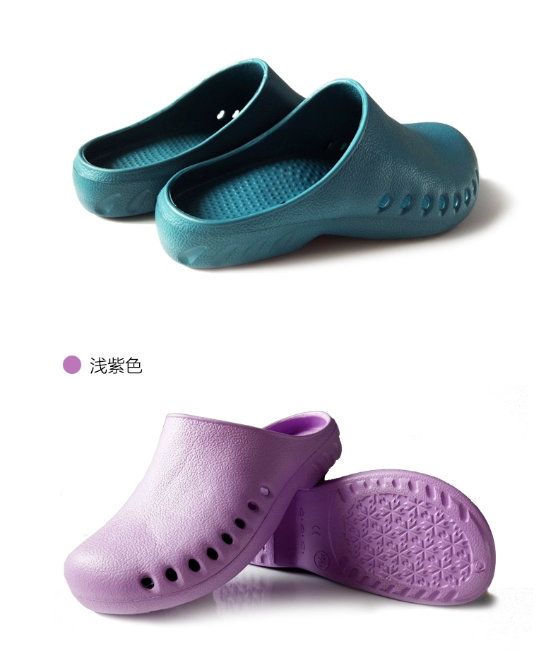 Surgical shoes, operating room slippers, women's soft-soled men's clogs, non-slip experimental special nurse ICU slippers summer