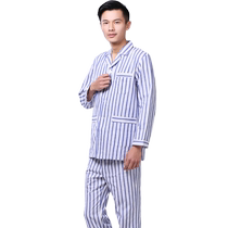 Duoduo double-crown female hospital gown long-sleeved suit hospital uniform patient home uniform patient uniform patient uniform patient uniform