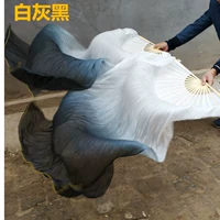 Шелковый, 1.2м