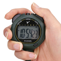 Tianfu stopwatch PC2002EL waterproof luminous timer pc894 single row 2-channel track and field stopwatch
