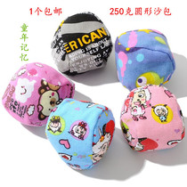 Child Sandbag Kindergarten Round Toy Small Sandbag Lost Sandbag Cartoon Canvas Sandbag 250g