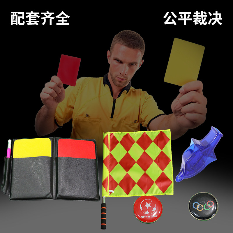 [USD 6.29] Equipment for referees in football matches - Taobao ...