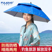 Umbrella hat wearing umbrella hat fishing wearing sun umbrella outdoor picking tea sanitation sun protection sunscreen umbrella folding large number