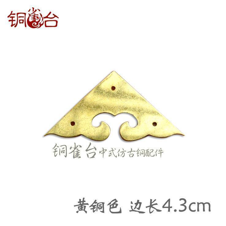 Single side 4 3cm pure copper Chinese imitation ancient bag corner Ming clear bag corner Xiangyun copper wrap corner protective corner wooden case decoration corner code-Taobao