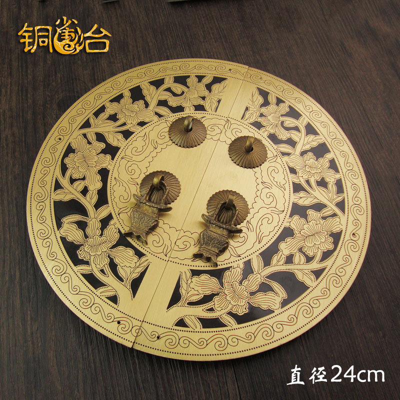 Chinese antique round handle retro Chinese style furniture brass accessories 24CM cabinet door double door lock CYB185-Taobao