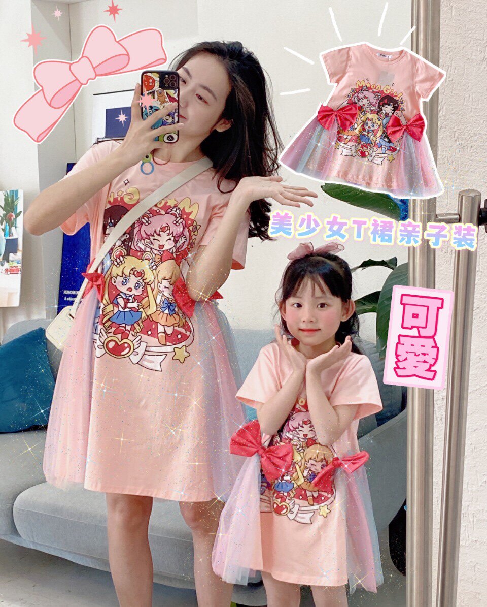 Not the same pro-loading Summer Ocean dress 2022 New ins Wind Fried Street Mother Women Dress Short Sleeve Dresses Foreign Pie