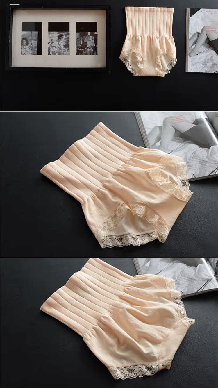 body amincissant sexy en nylon - Ref 670828 Image 12