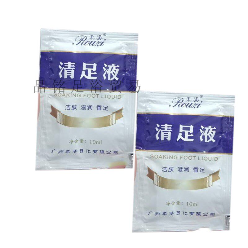 Soft Qingliquid disposable footbath cleaning bag with feet cleaning bag for hands and feet cleaning
