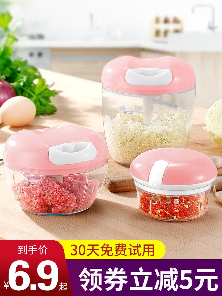 Household garlic machine Manual pounding garlic artifact Cutting and pressing minced garlic stirring garlic crushing machine Pull garlic small hand pull type
