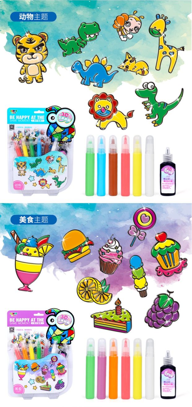 Trẻ em vẽ tranh nhựa miễn phí nướng đặt sơn thuốc mỡ sơn graffiti tự làm thủ công sáng tạo làm kính dán đồ chơi mua đồ dùng mầm non tự làm