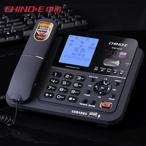 Zhongnuo G076 intelligent recording business office landline automatic manual fixed telephone voice message phone book