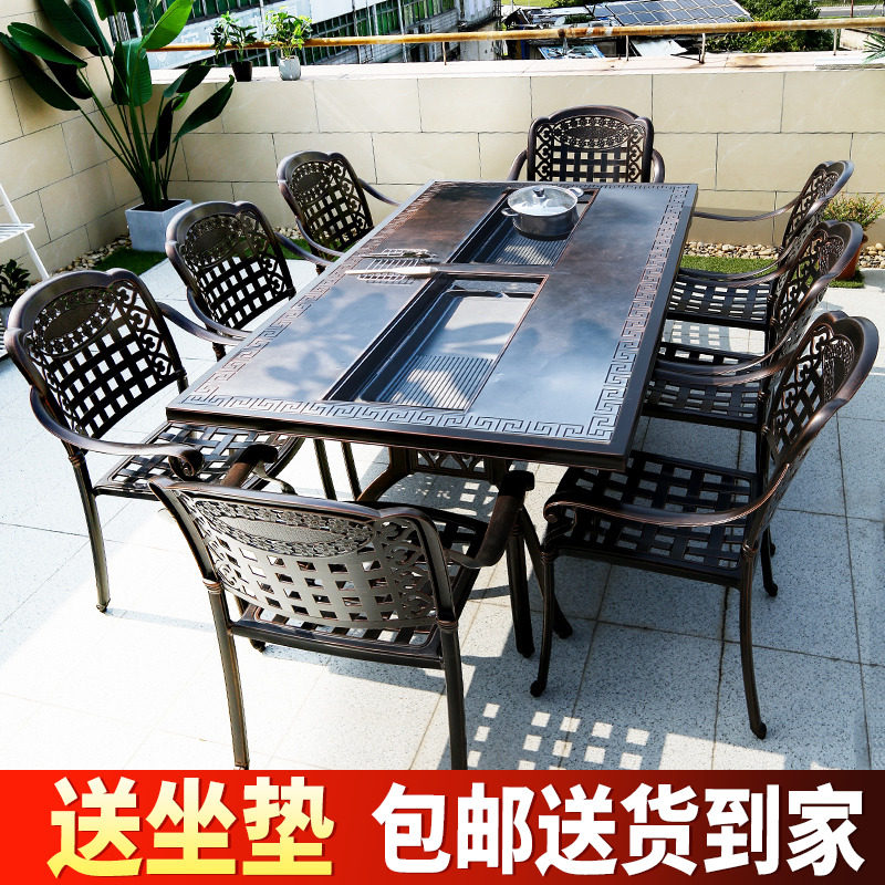 Outdoor tables and chaironless electric barbecue table cast aluminum open-air courtyard outdoor garden barbecue table