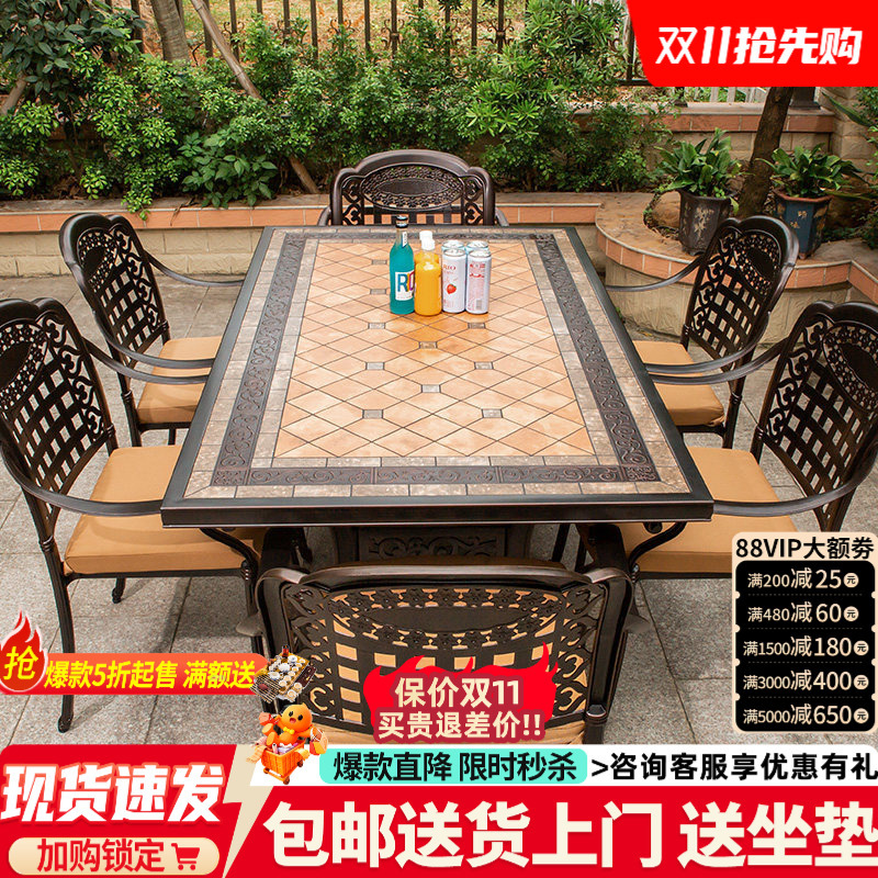 Outdoor Cast Aluminum Tables and Chairs, Courtyard Villa Leisure Open-Air Terrace, Outdoor Waterproof and Sun-Proof Garden Wrought Iron Table and Chair Set Outdoor Cast Aluminum Tables and Chairs, Courtyard Villa Leisure Open-Air Terrace, Outdoor Waterproof and Sun-Proof Garden Wrought Iron Table and Chair Set