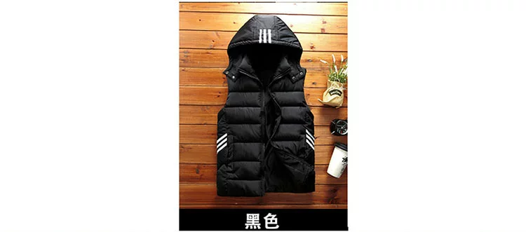 Áo vest mùa đông xuống 12 dày 13 vest 14 nam 15 học sinh trung học cơ sở 16 áo ấm thủy triều 18 tuổi vest khoác nam