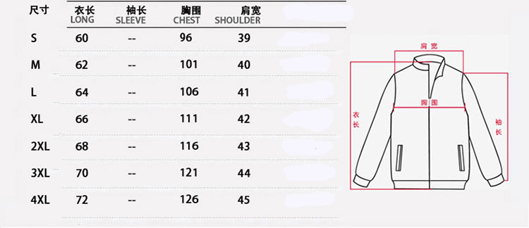 Áo vest mùa đông xuống 12 dày 13 vest 14 nam 15 học sinh trung học cơ sở 16 áo ấm thủy triều 18 tuổi áo khoác đông nam